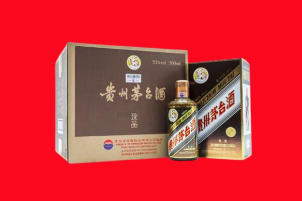 阿拉善右旗回收珍品茅台酒